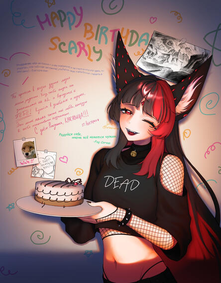 complete illustration. ttv/scarleycrystal